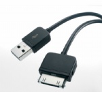 Zune cable